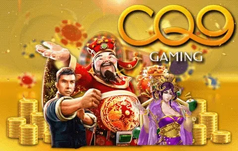 CQ9